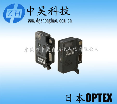 OPTEX奧泰斯ED-S30NL光電傳感器